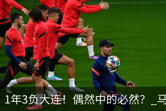 about image