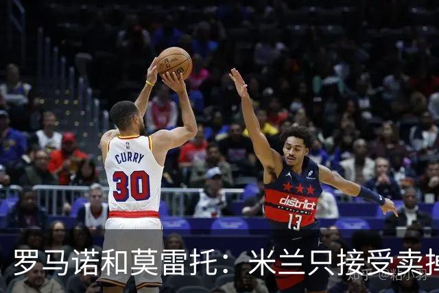 about image